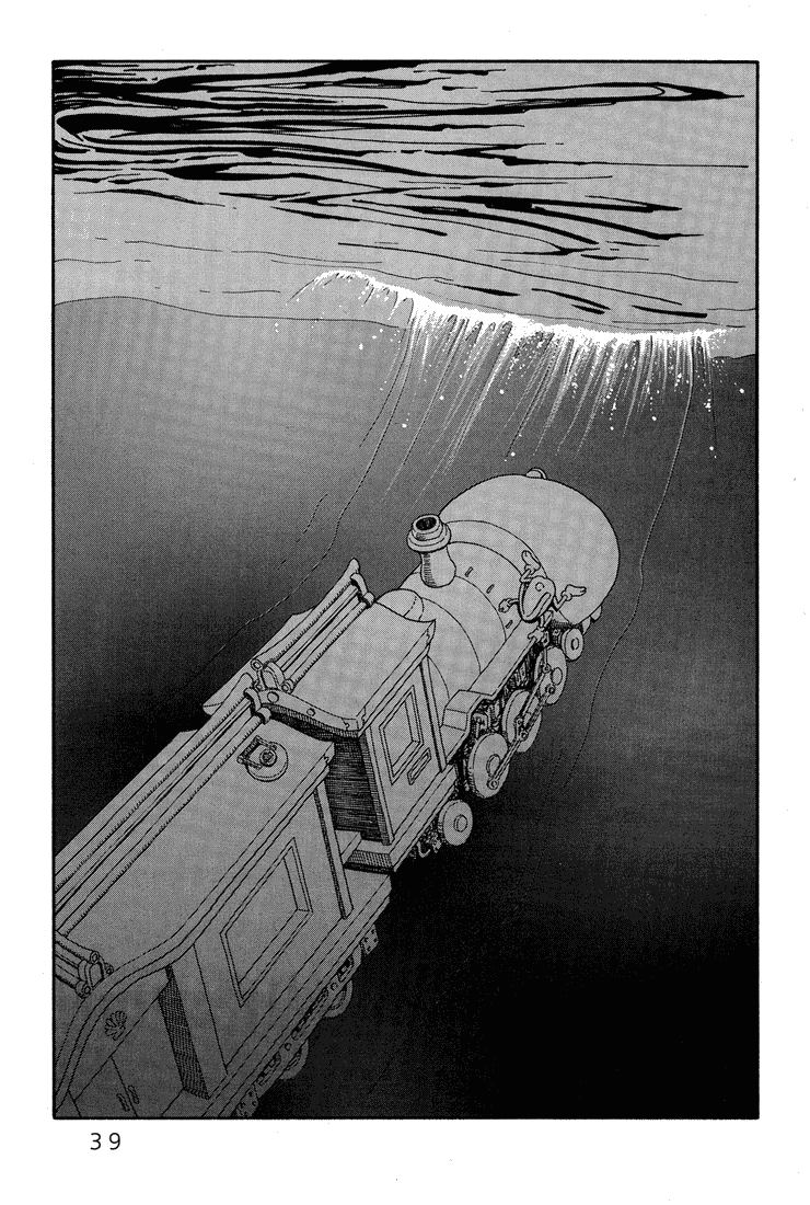 Castle of the Dragon Vol. 1 Ch. 2 第1页