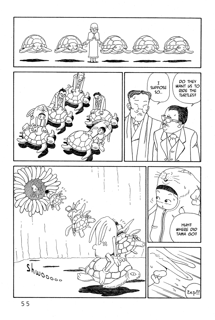 Castle of the Dragon Vol. 1 Ch. 2 第17页