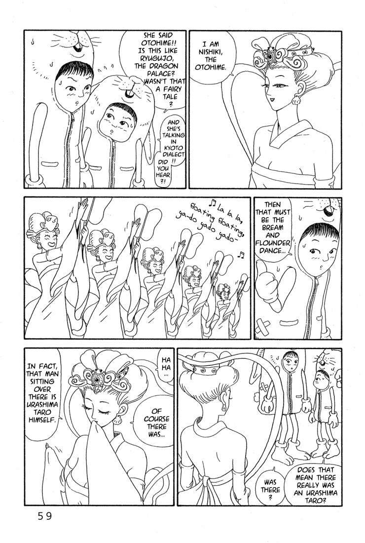 Castle of the Dragon Vol. 1 Ch. 2 第21页