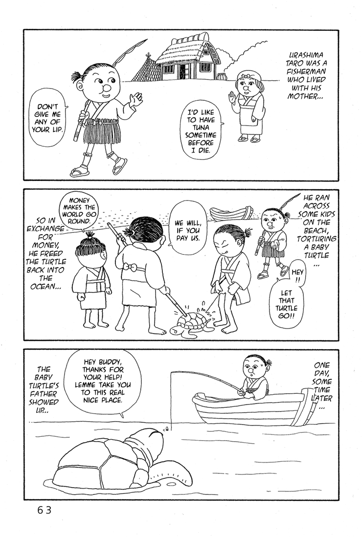 Castle of the Dragon Vol. 1 Ch. 2 第25页