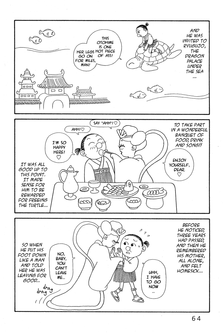 Castle of the Dragon Vol. 1 Ch. 2 第26页