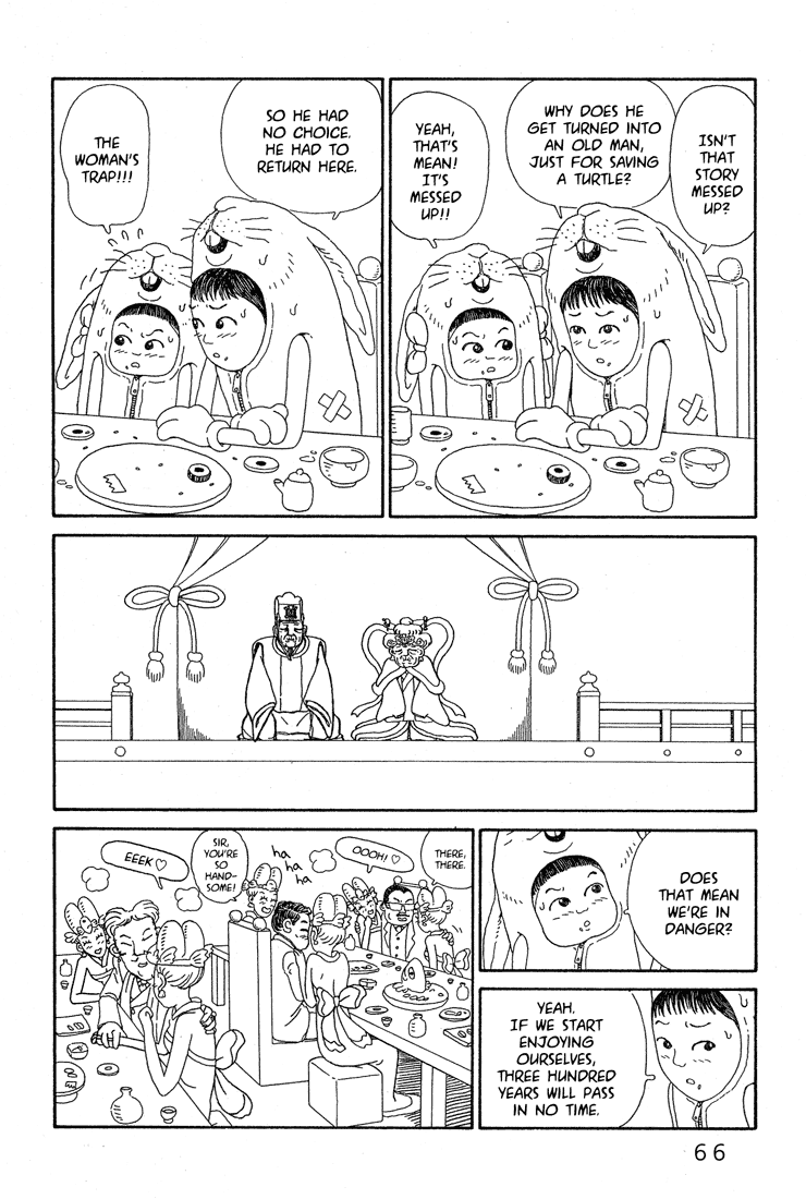Castle of the Dragon Vol. 1 Ch. 2 第28页