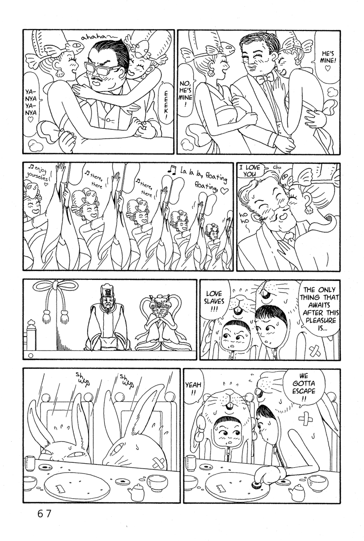 Castle of the Dragon Vol. 1 Ch. 2 第29页