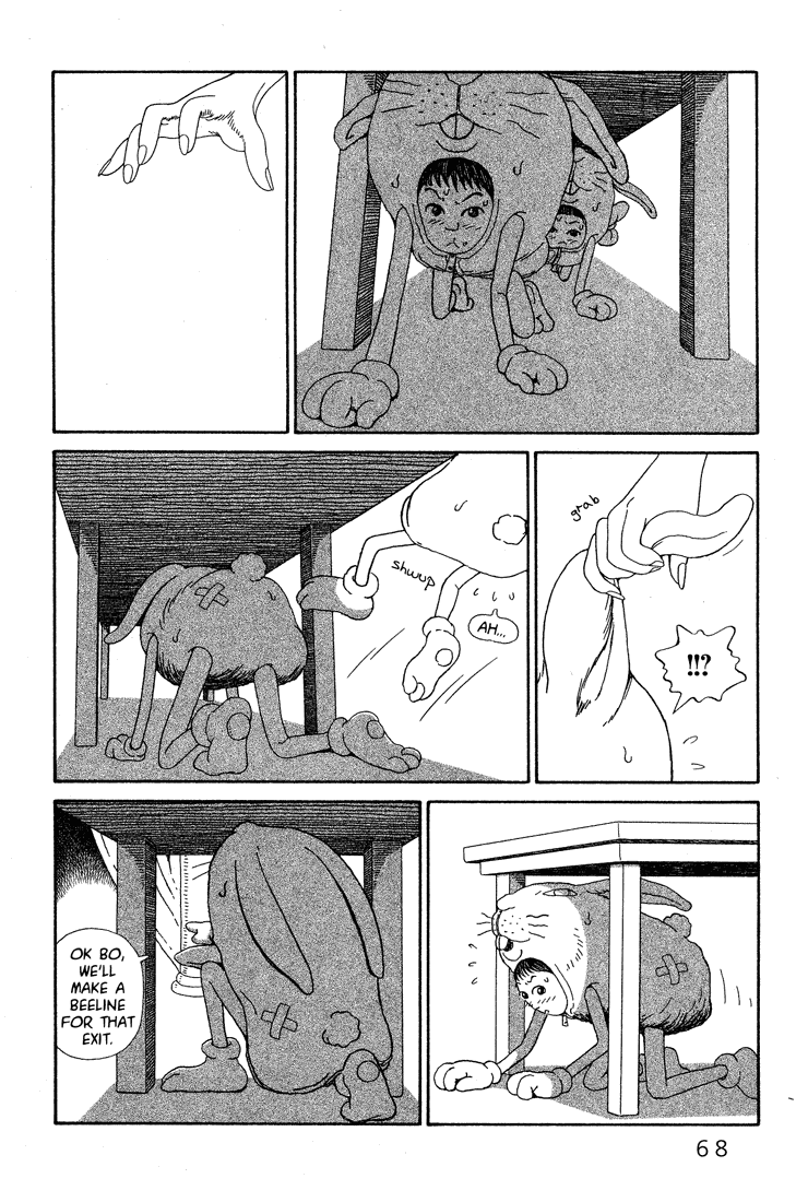 Castle of the Dragon Vol. 1 Ch. 2 第30页