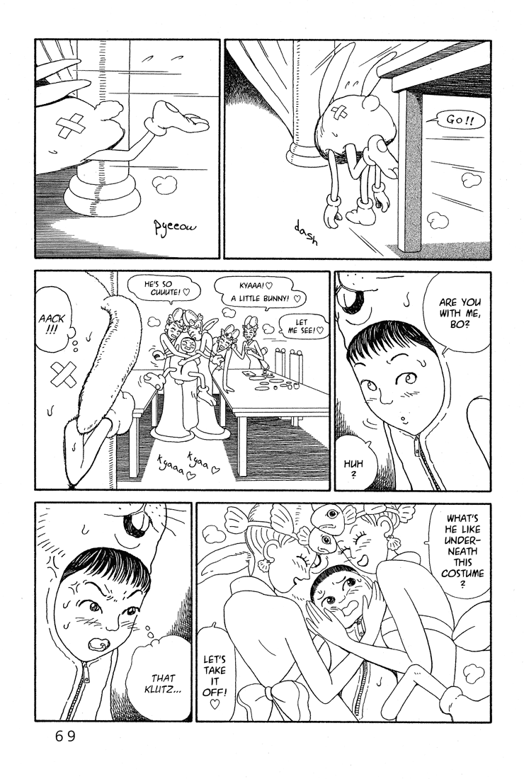 Castle of the Dragon Vol. 1 Ch. 2 第31页