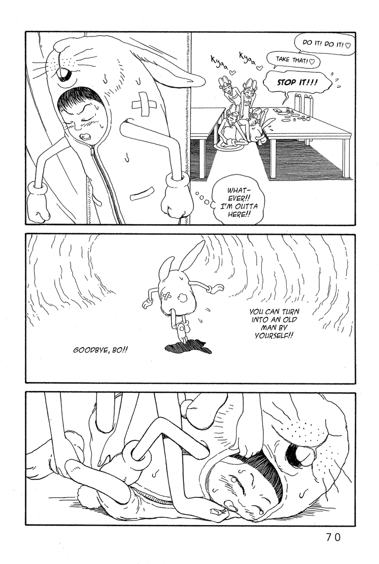 Castle of the Dragon Vol. 1 Ch. 2 第32页