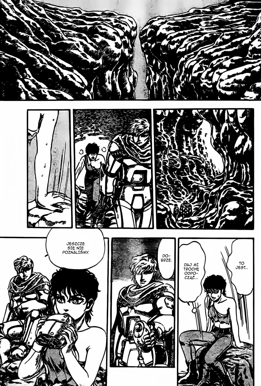 NOA Oneshot 第13页