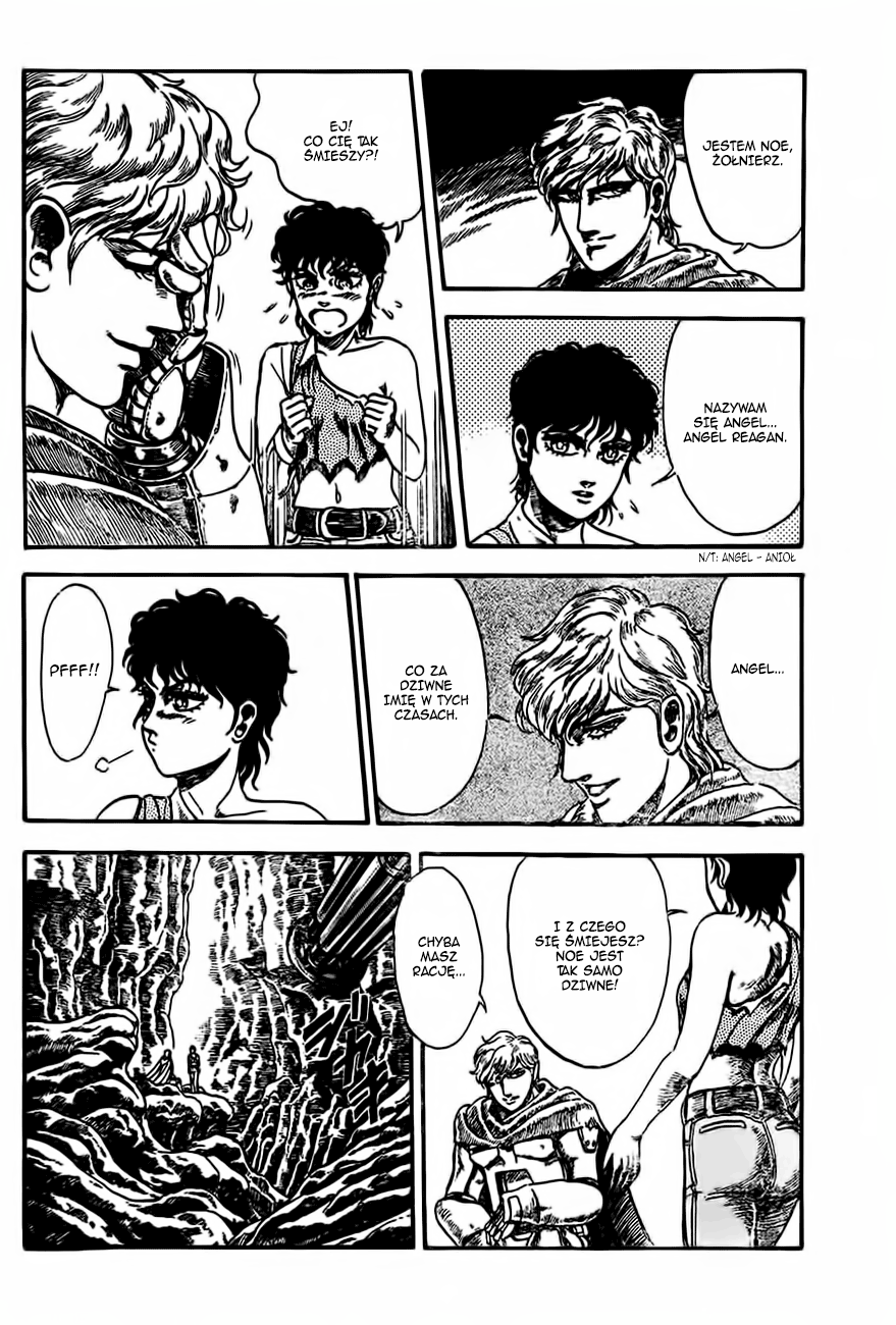 NOA Oneshot 第14页