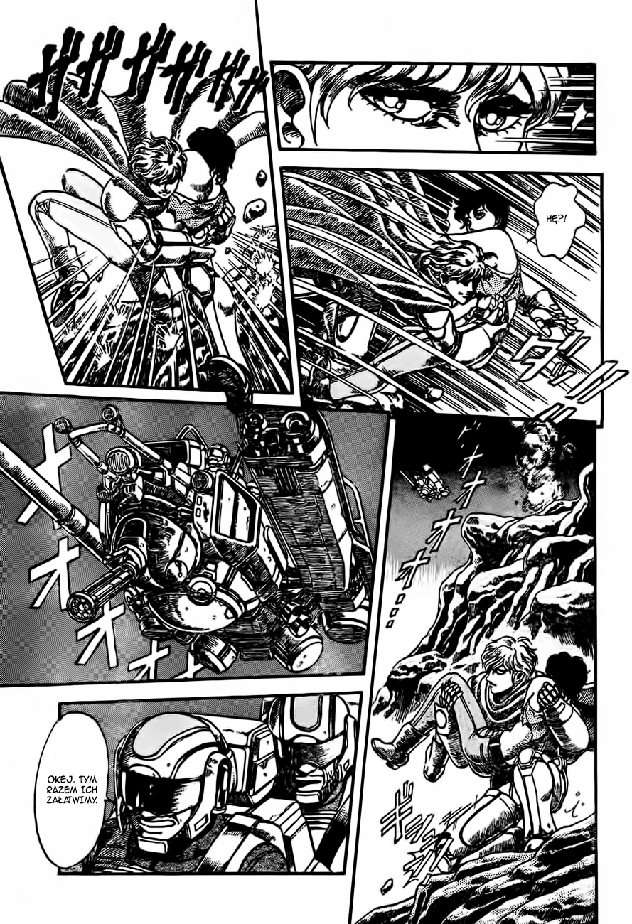 NOA Oneshot 第15页