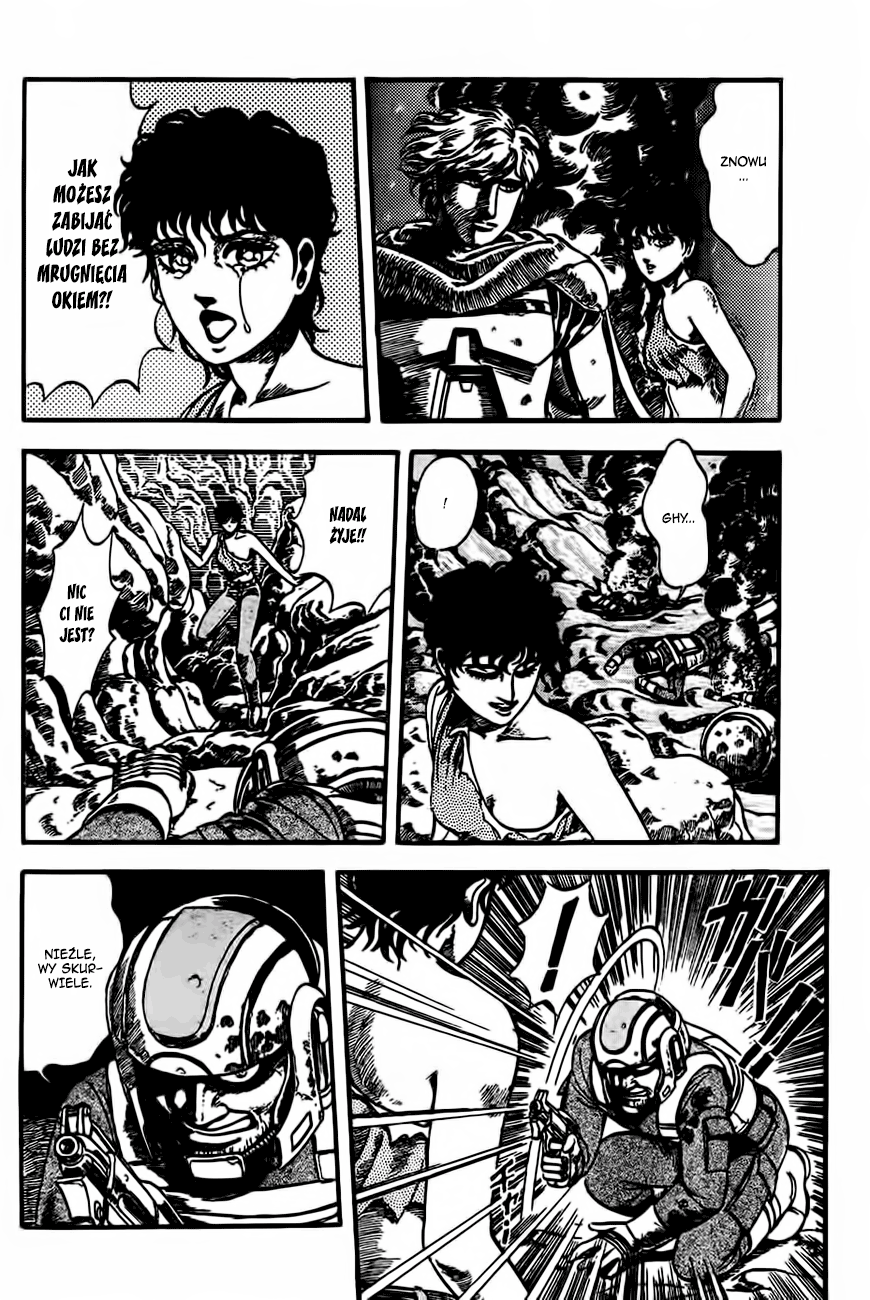 NOA Oneshot 第18页