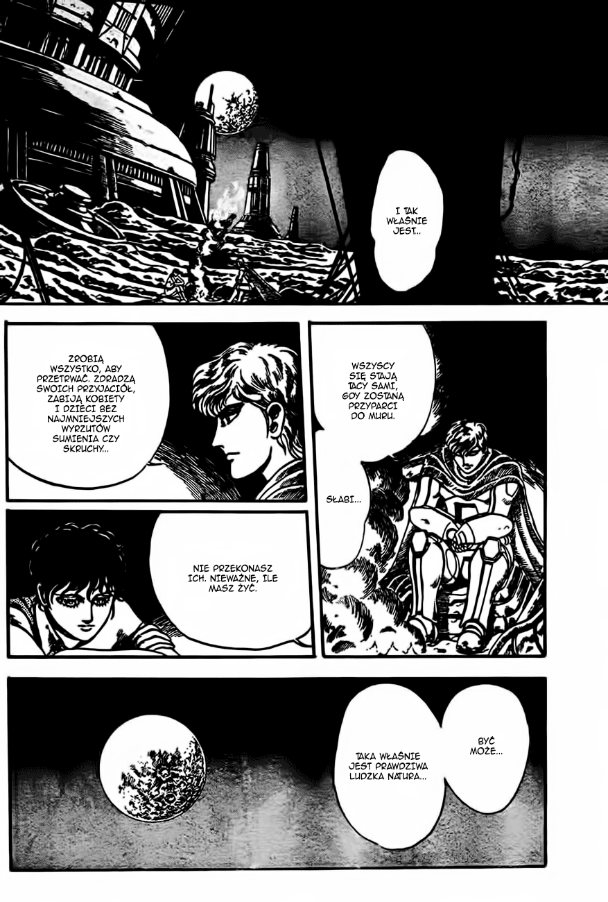 NOA Oneshot 第20页