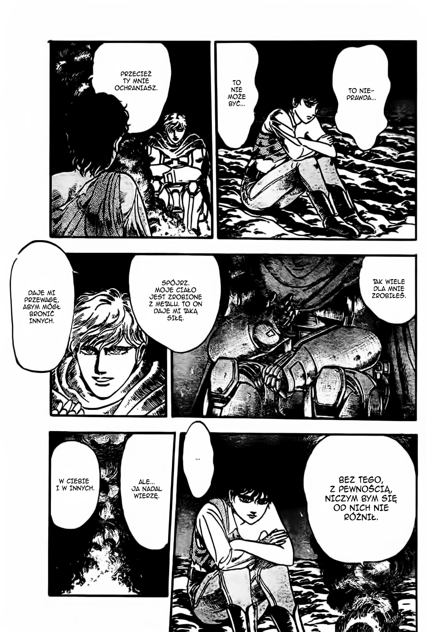 NOA Oneshot 第21页
