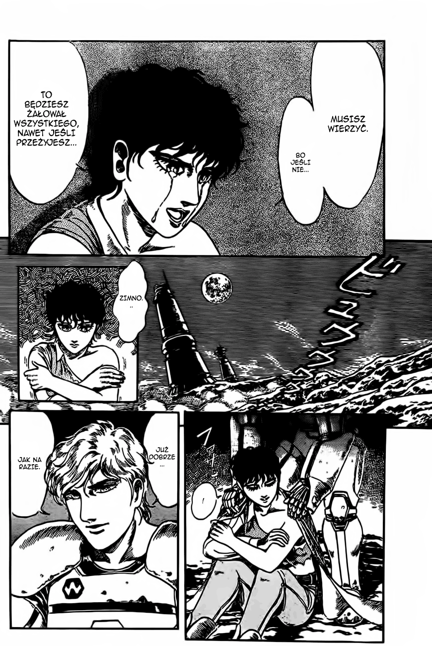 NOA Oneshot 第22页