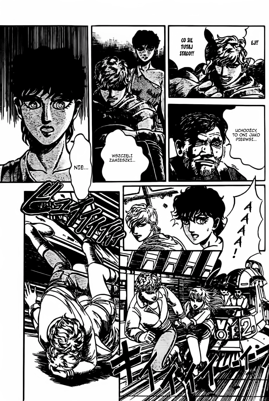 NOA Oneshot 第25页