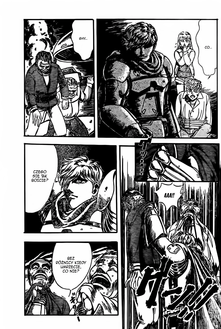 NOA Oneshot 第29页