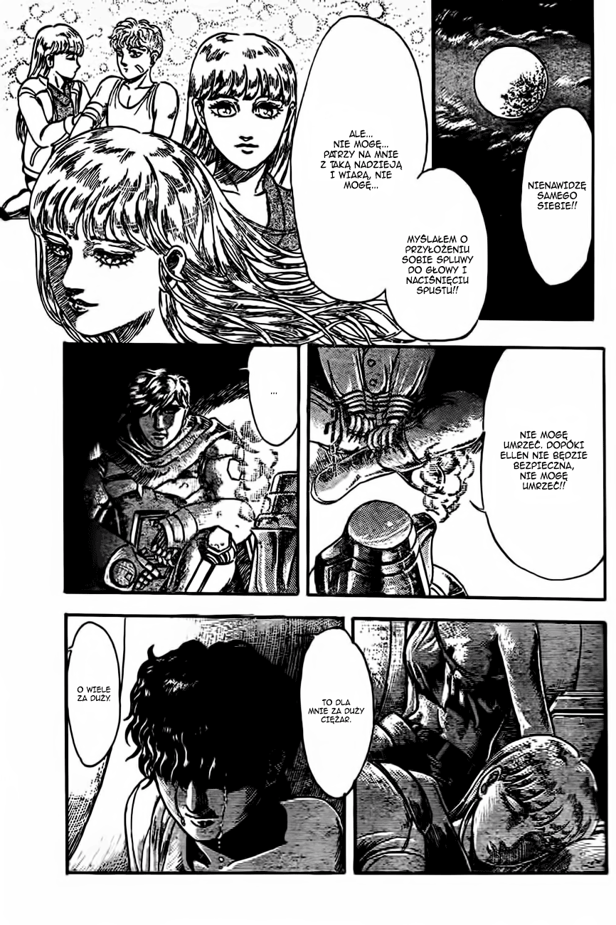 NOA Oneshot 第37页