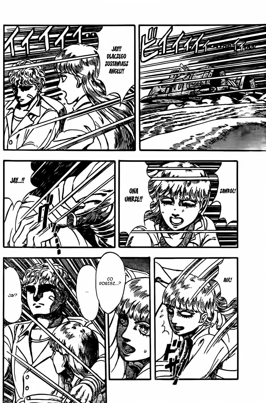 NOA Oneshot 第43页