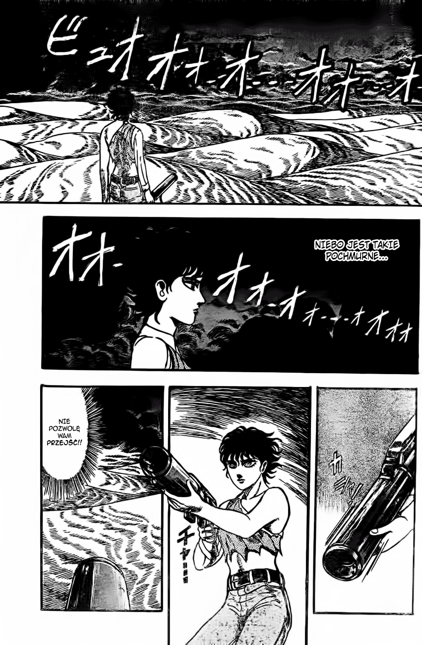 NOA Oneshot 第44页