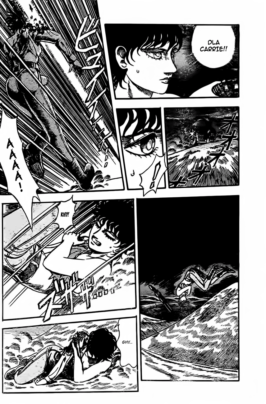 NOA Oneshot 第45页