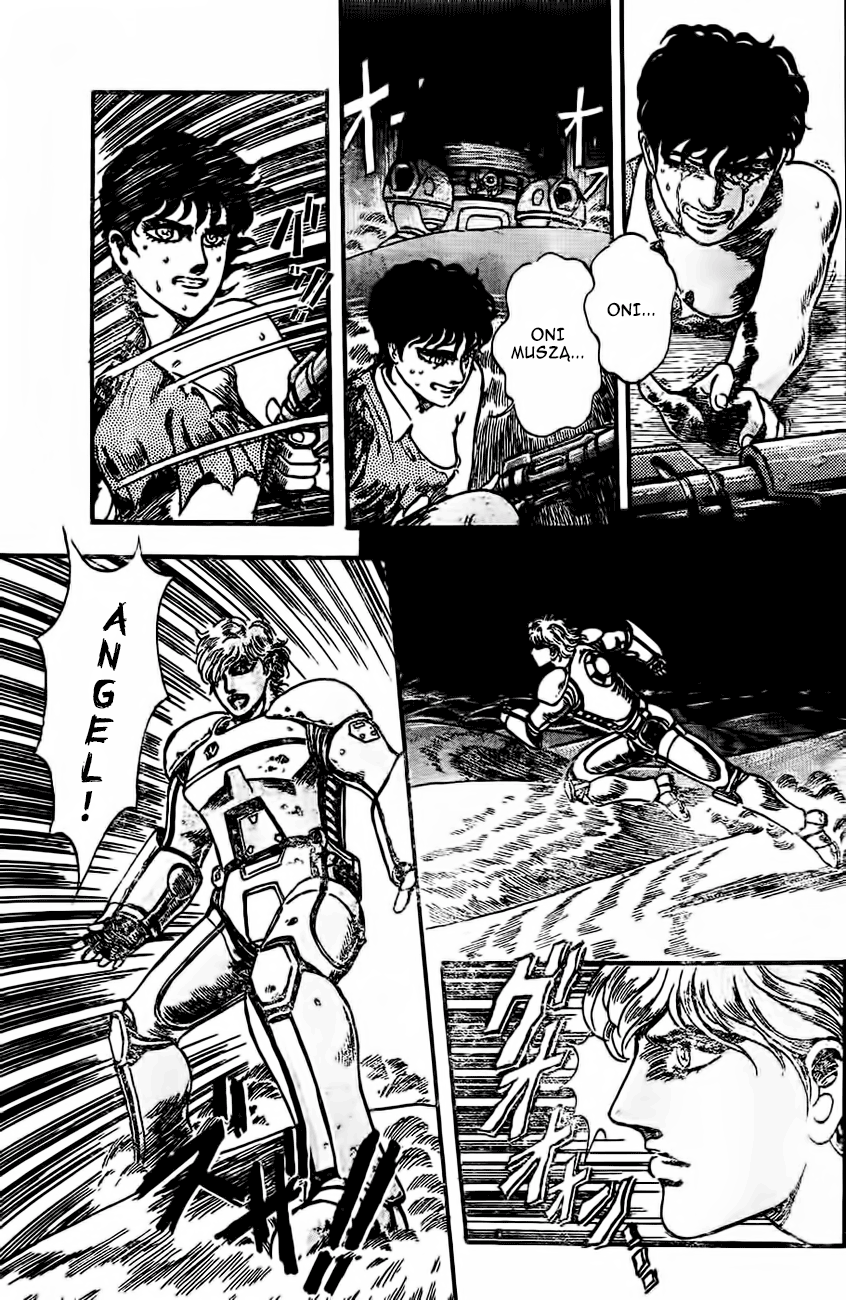 NOA Oneshot 第46页