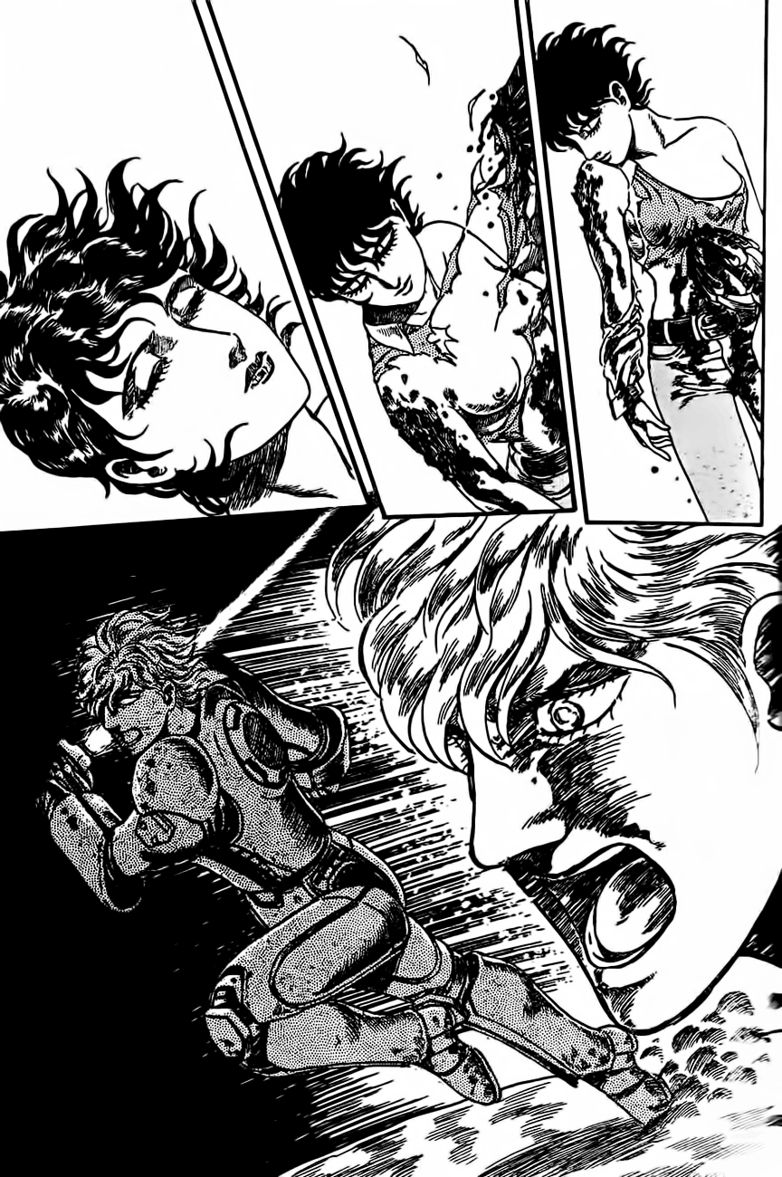 NOA Oneshot 第48页