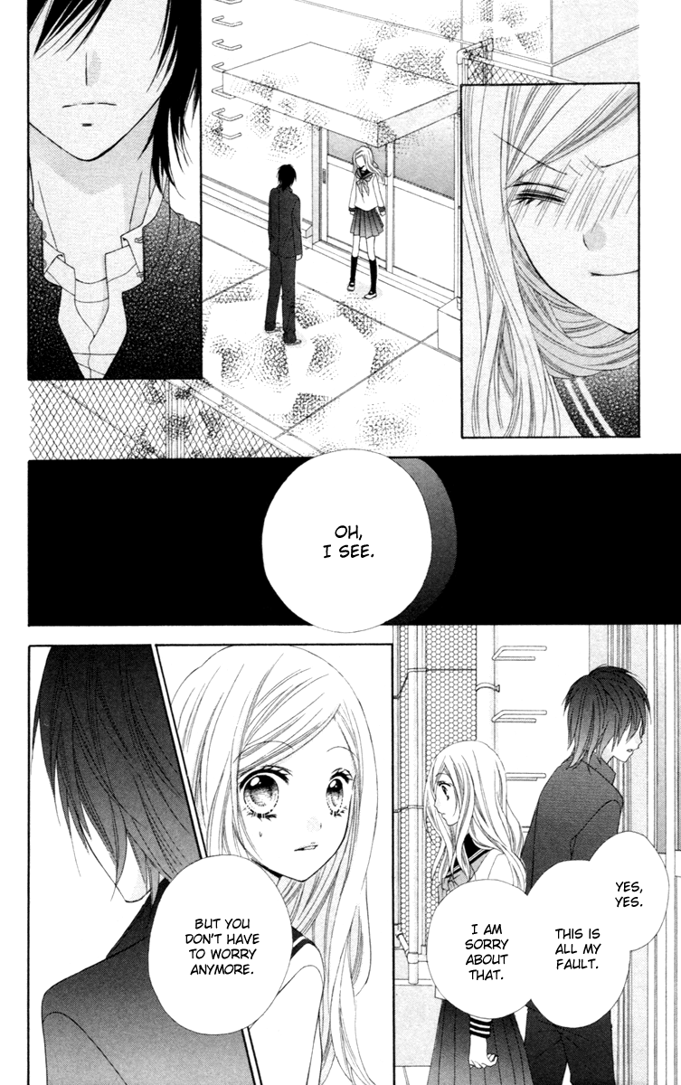 Stardust Wink Vol. 1 Ch. 2 第18页