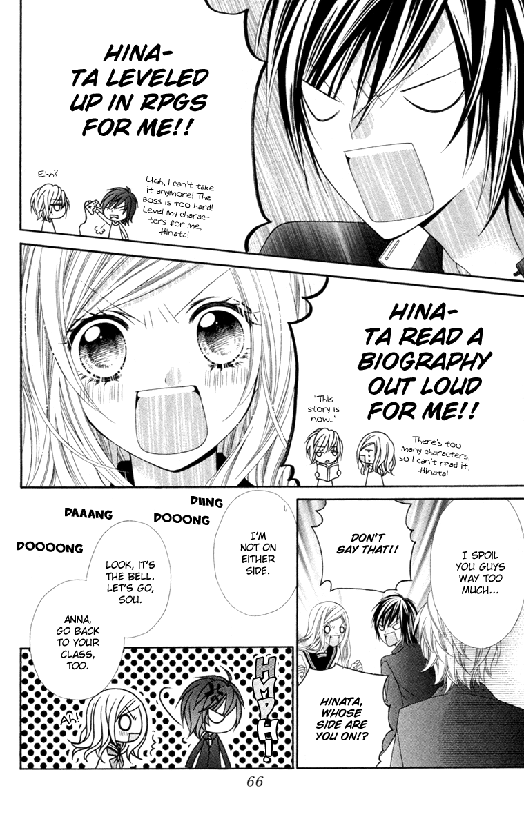 Stardust Wink Vol. 1 Ch. 2 第22页