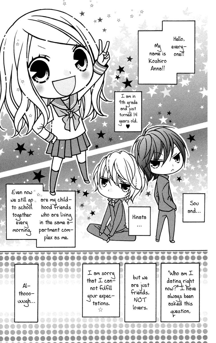 Stardust Wink Vol. 1 Ch. 2 第5页