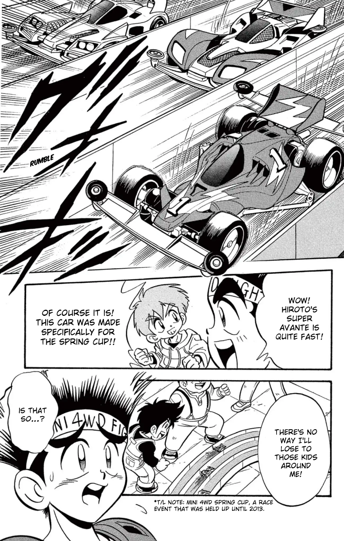 Mini-4WD Fighter V Grade-Up Parts That Draws Out Power 第7页