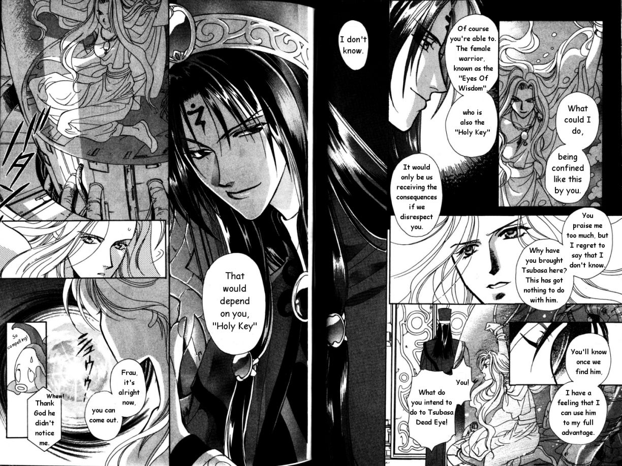 Cutlass Vol. 1 Ch. 2 第3页