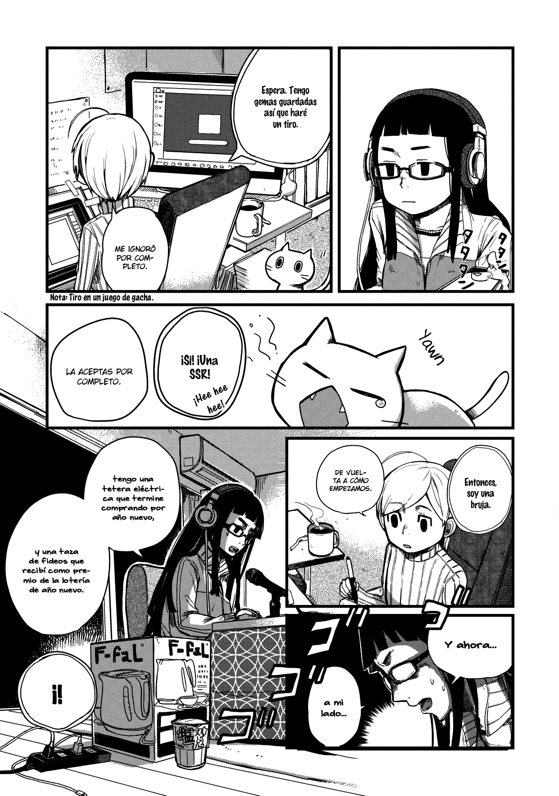 Maya-san no Yofukashi Ramen salado 第7页