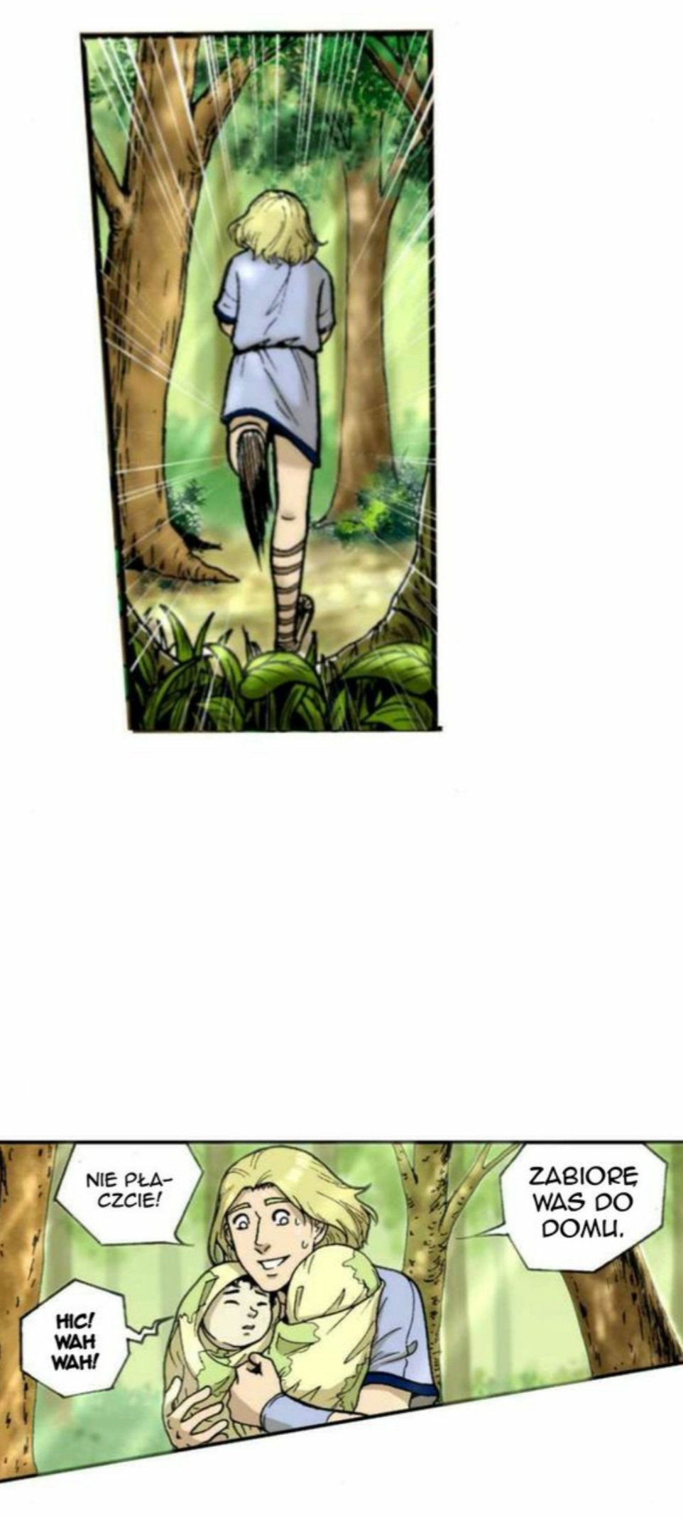 Deities of the ancient Ch. 2 第8页