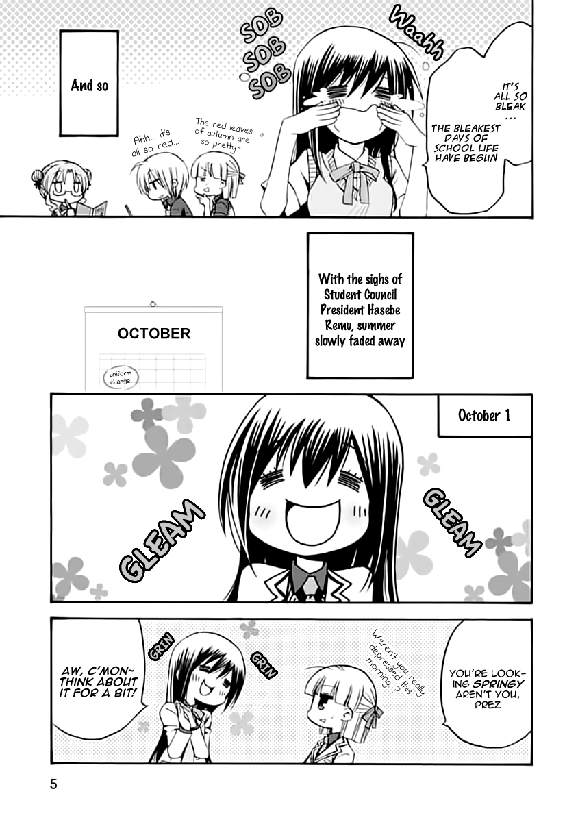 Seitokai no Himegoto Prez, Autumn, and the Sky 第6页