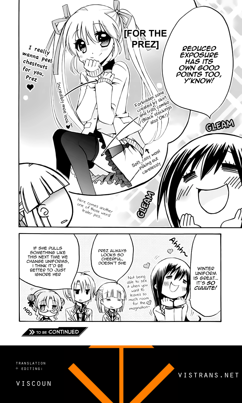 Seitokai no Himegoto Prez, Autumn, and the Sky 第7页