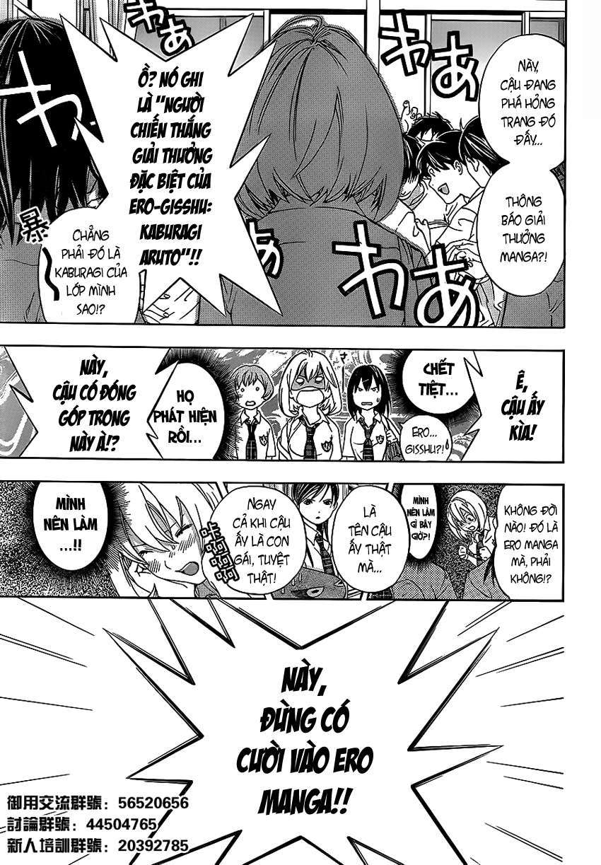 (G) Edition Vol. 1 Ch. 3 第12页