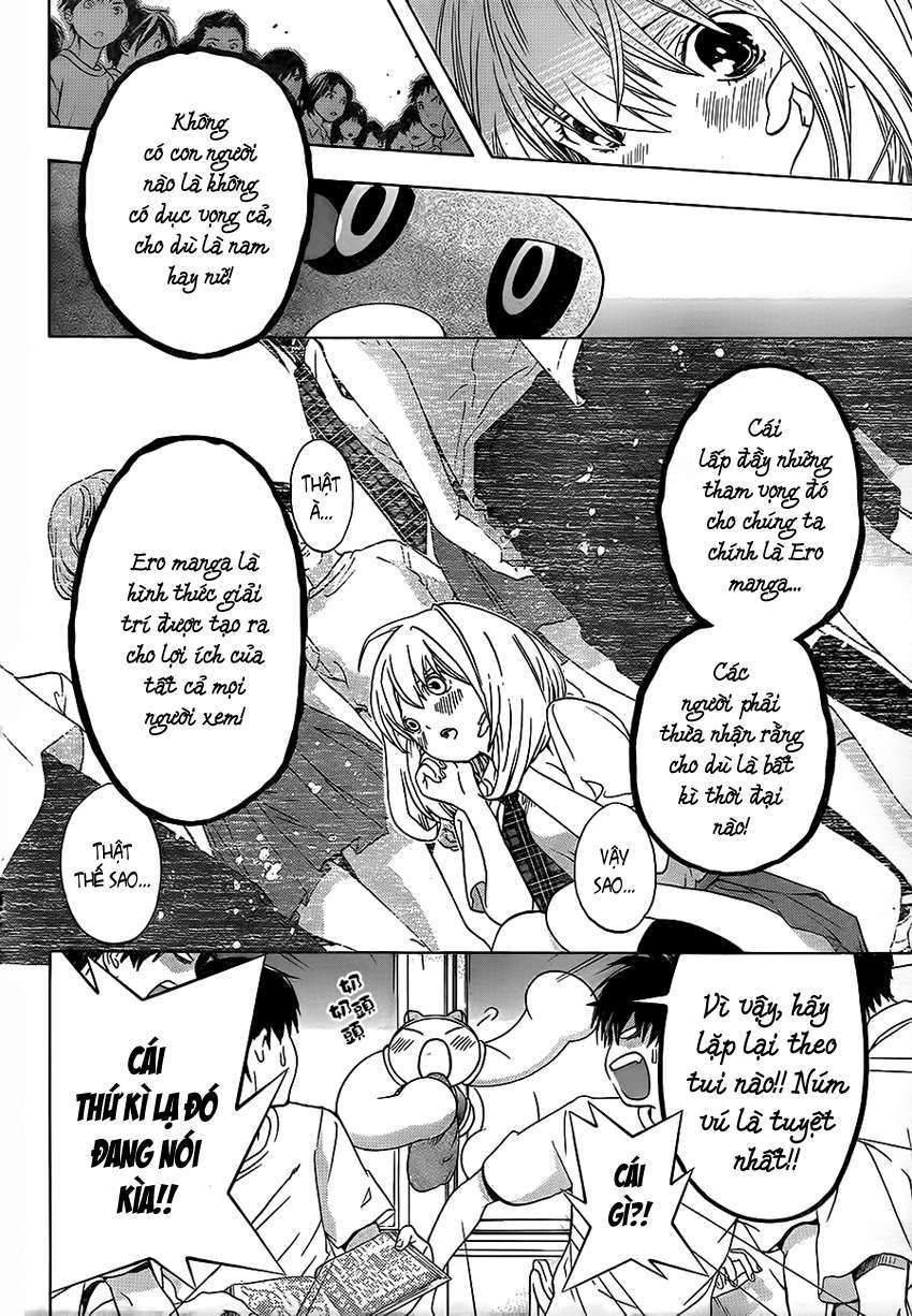 (G) Edition Vol. 1 Ch. 3 第13页