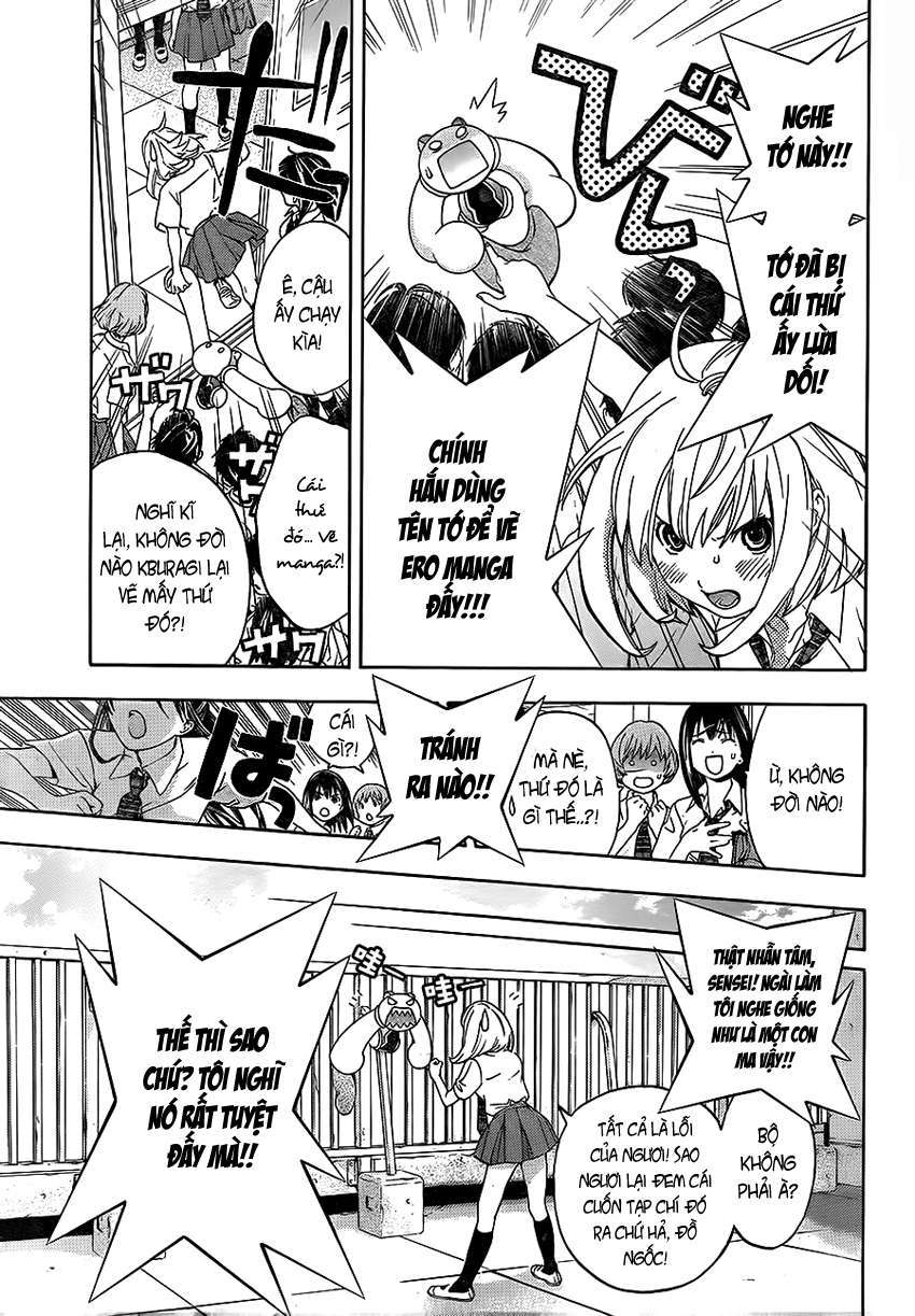 (G) Edition Vol. 1 Ch. 3 第14页