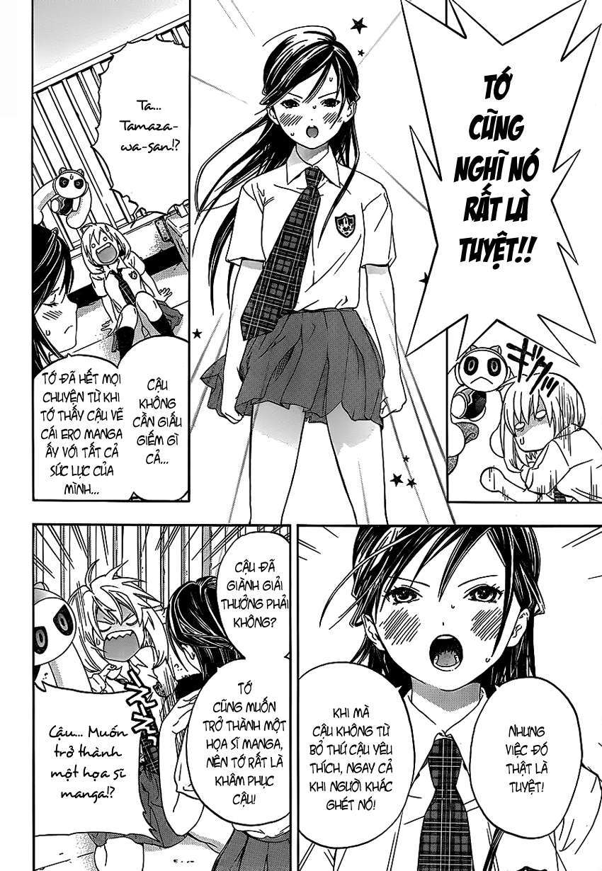 (G) Edition Vol. 1 Ch. 3 第15页