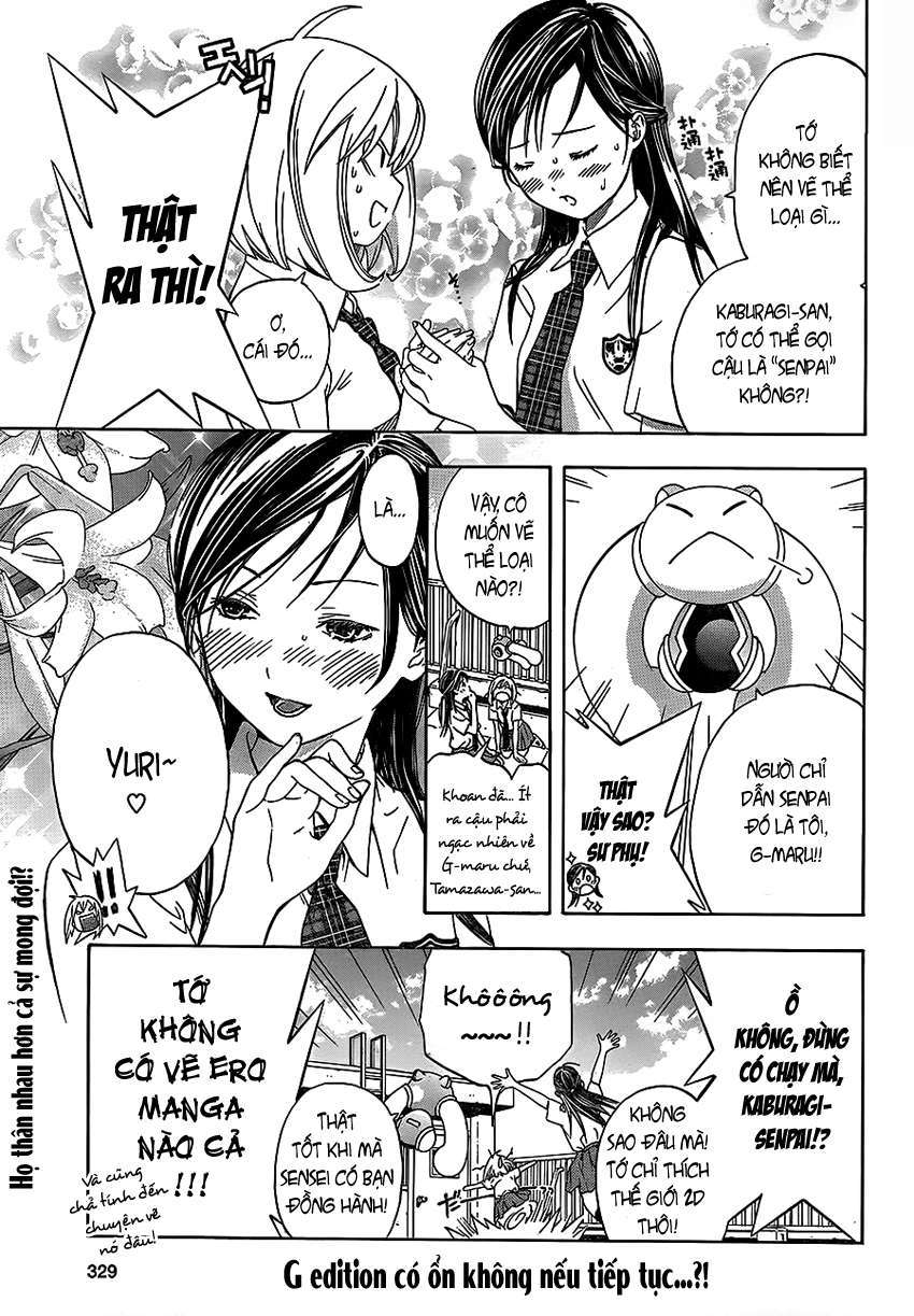 (G) Edition Vol. 1 Ch. 3 第16页