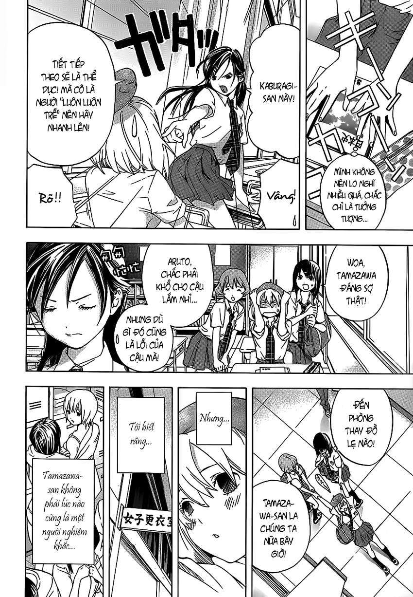 (G) Edition Vol. 1 Ch. 3 第7页