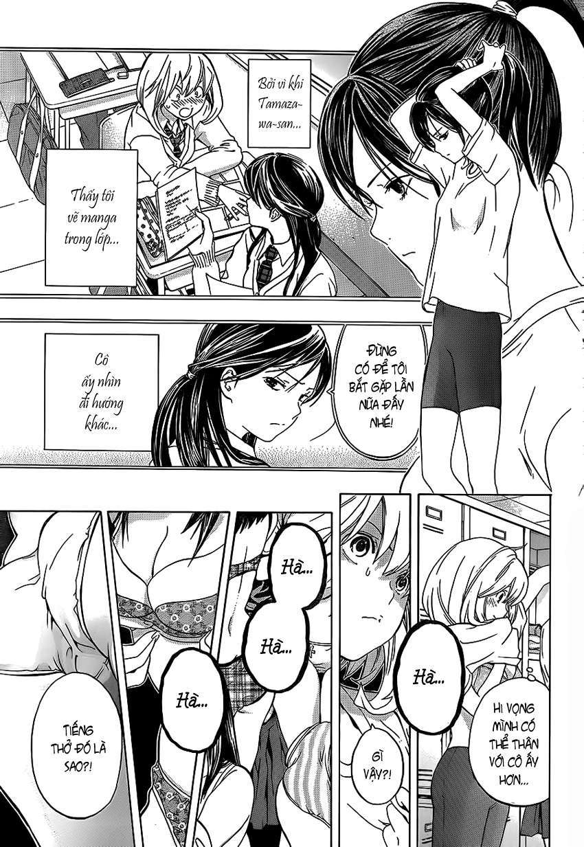 (G) Edition Vol. 1 Ch. 3 第8页
