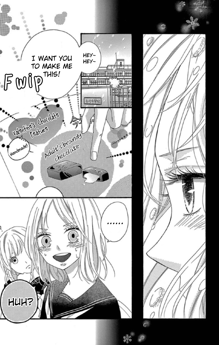Lip ni Shadow Extra: Kimi no Inai Valentine 第2页