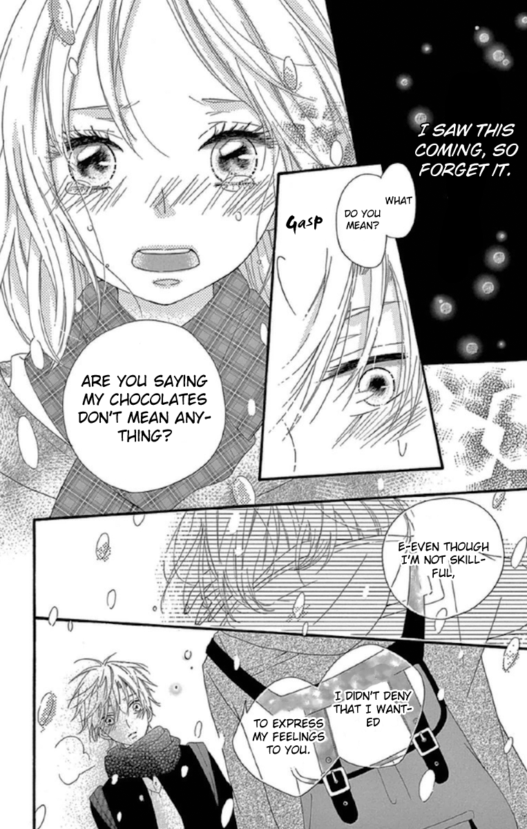 Lip ni Shadow Extra: Kimi no Inai Valentine 第17页
