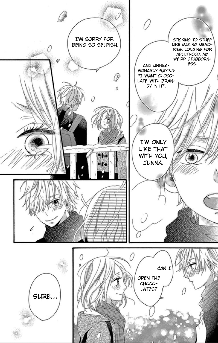 Lip ni Shadow Extra: Kimi no Inai Valentine 第19页