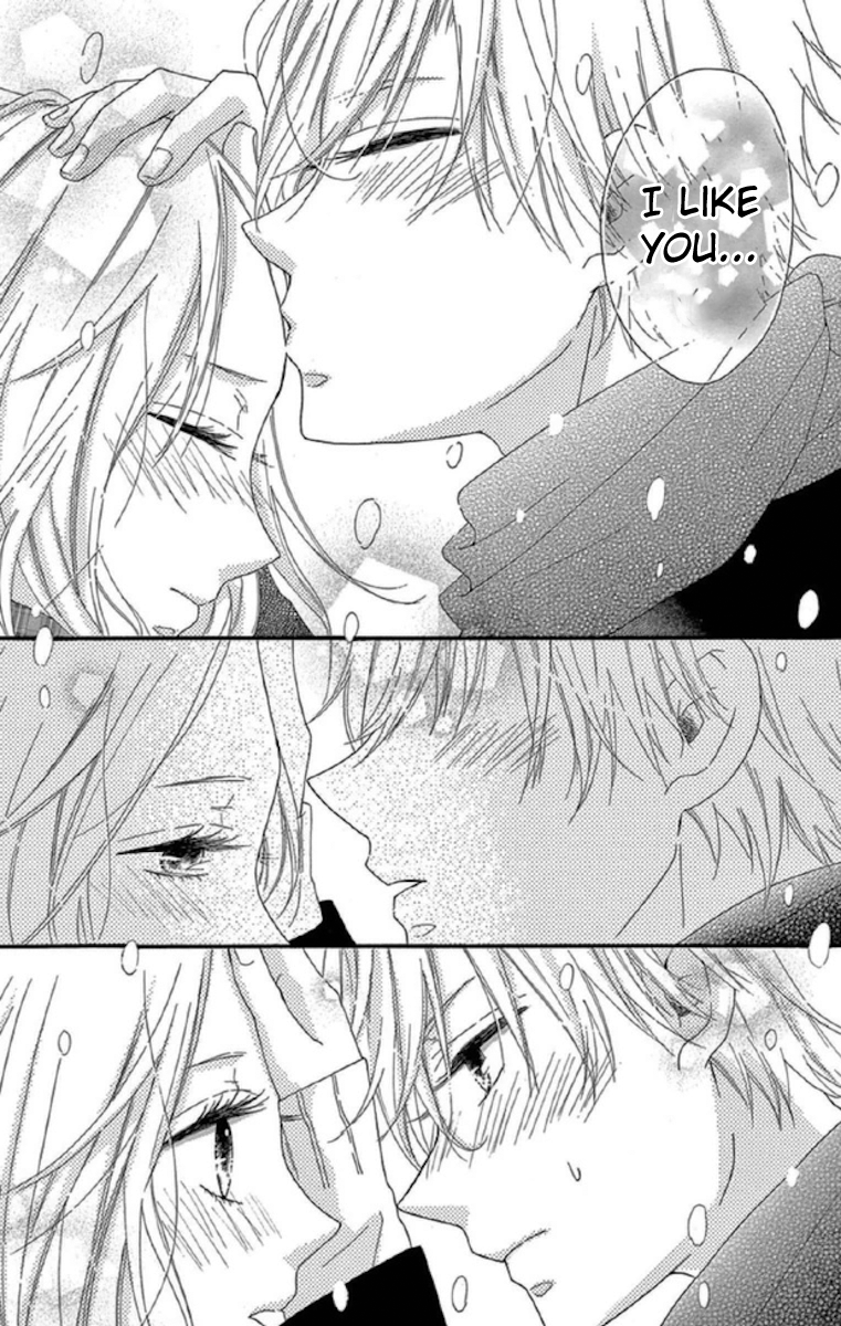 Lip ni Shadow Extra: Kimi no Inai Valentine 第22页