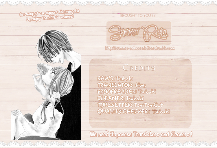 Lip ni Shadow Extra: Kimi no Inai Valentine 第30页