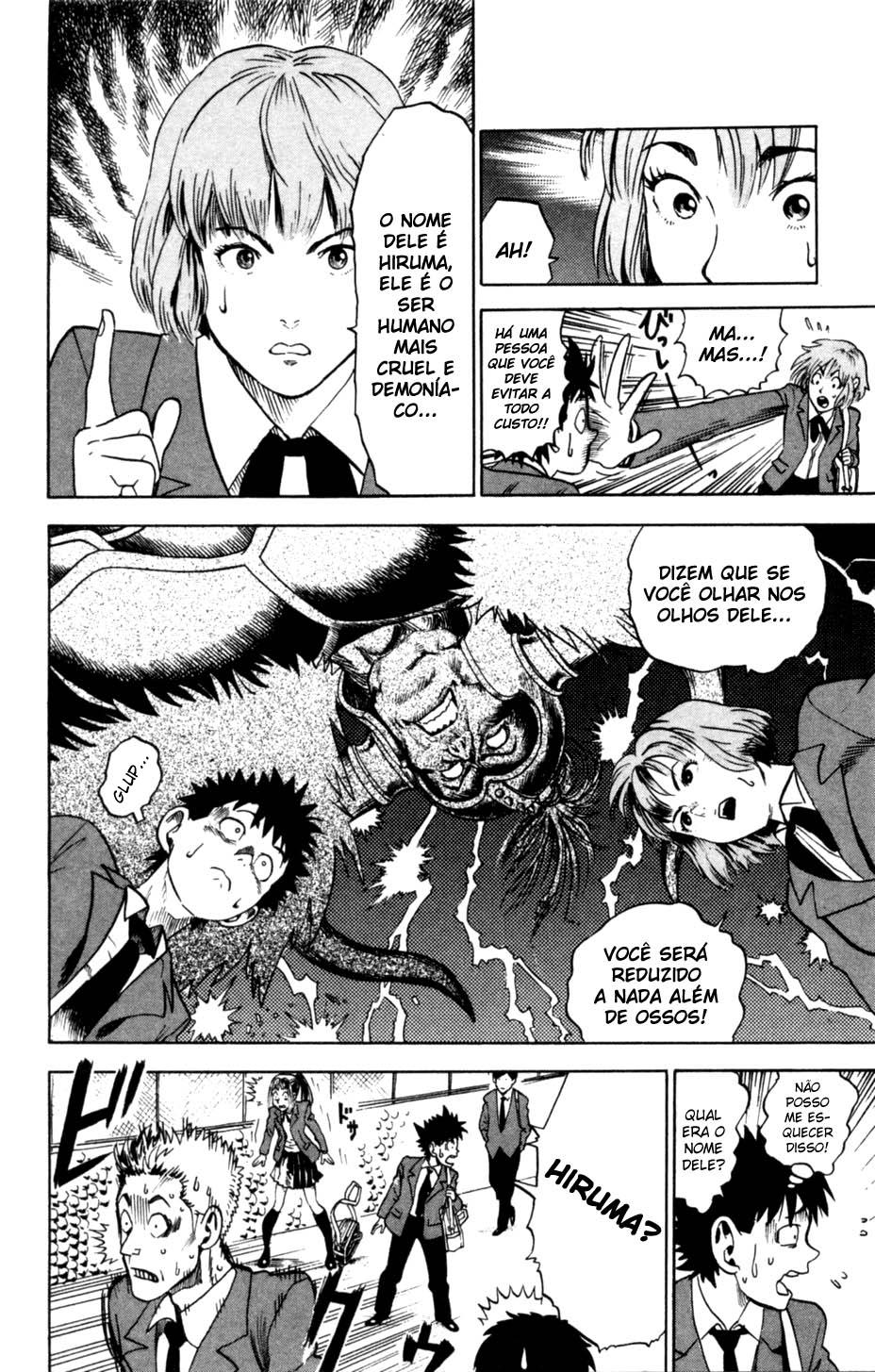 Eyeshield 21 O Homem com as Pernas de Ouro 第23页
