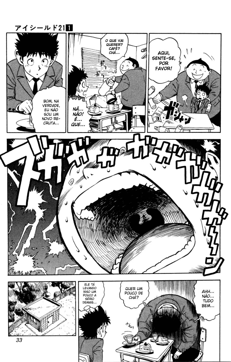 Eyeshield 21 O Homem com as Pernas de Ouro 第34页