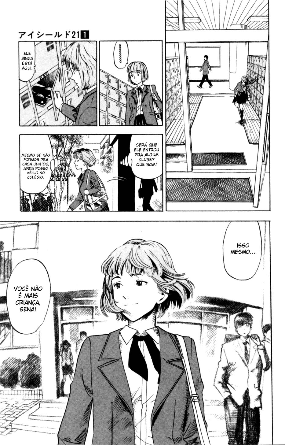Eyeshield 21 O Homem com as Pernas de Ouro 第57页