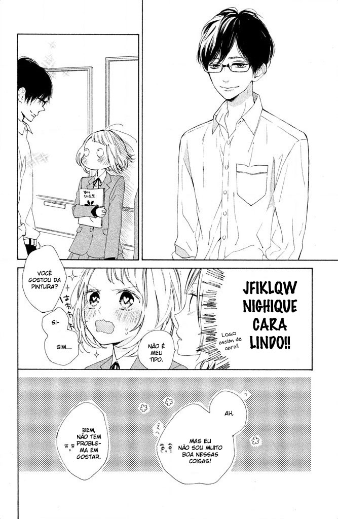 Suki ni Naranai yo, Senpai Vol. 1 Ch. 1 第13页